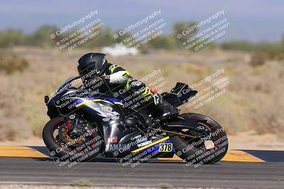 media/Oct-07-2023-CVMA (Sat) [[f84d08e330]]/Race 9 Amateur Supersport Middleweight/